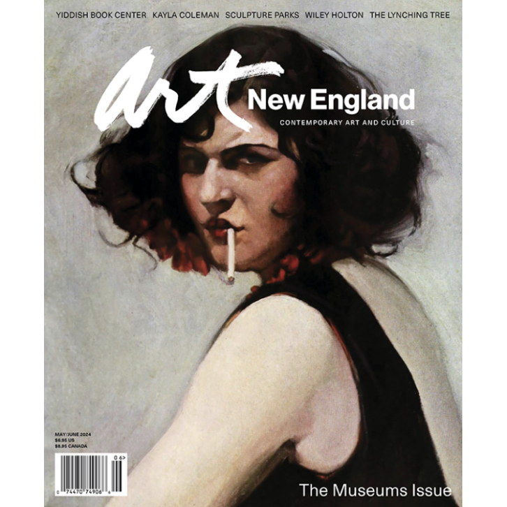 Art New England Magazine May/June 2024 Issue